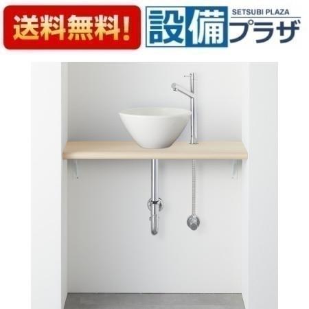 [HW01C751-Y1V25]ɿ ANYPLUS 󥿡å ۥ磻ñ ɵ ӿ 750mm