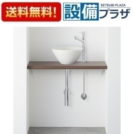 [HW01C752-Y1V26]ɿ ANYPLUS 󥿡å ۥ磻ñ ɵ ӿ 750mm