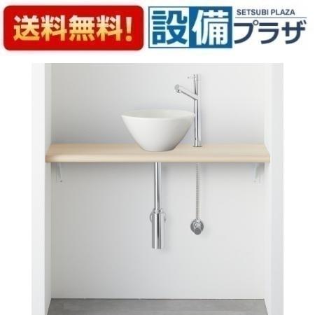 [HW01C901-Y1V26]ɿ ANYPLUS 󥿡å ۥ磻ñ ɵ ӿ 900mm