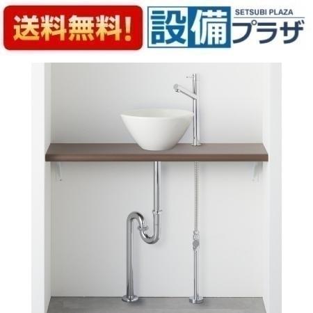 [HW01C902-Y1V14]ɿ ANYPLUS 󥿡å ۥ磻ñ  ӿ 900mm