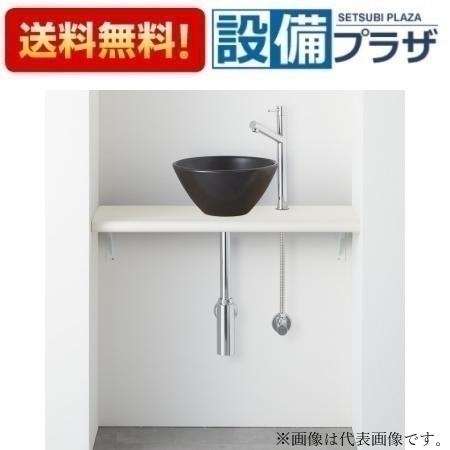 [HW02C753-Y1V26]ɿ ANYPLUS 󥿡å ֥åñ ɵ ӿ 750mm