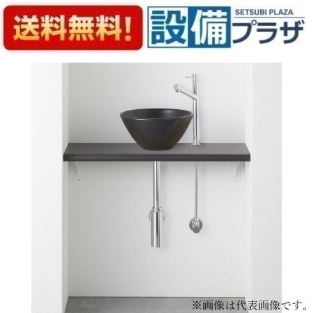 [HW02C754-Y1V26]ɿ ANYPLUS 󥿡å ֥åñ ɵ ӿ 750mm