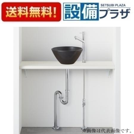 [HW02C903-Y1V14]ɿ ANYPLUS 󥿡å ֥åñ  ӿ 900mm