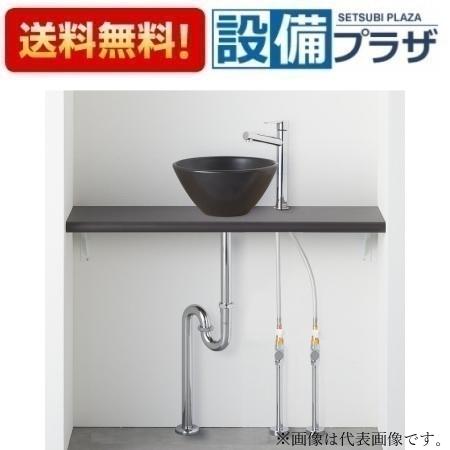 [HW02C904-K1V14]ɿ ANYPLUS 󥿡å ֥å  ӿ 900mm