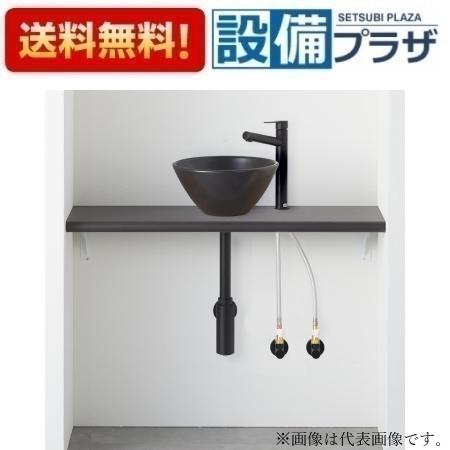 [HW02C904-K2V2M6M]三栄水栓 ANYPLUS 手洗カウンターセット 手洗器ブラック混合栓 壁給水 壁排水 幅900mm