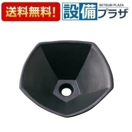 [HW10220-D]三栄水栓 手洗器（信楽焼）　ブラック