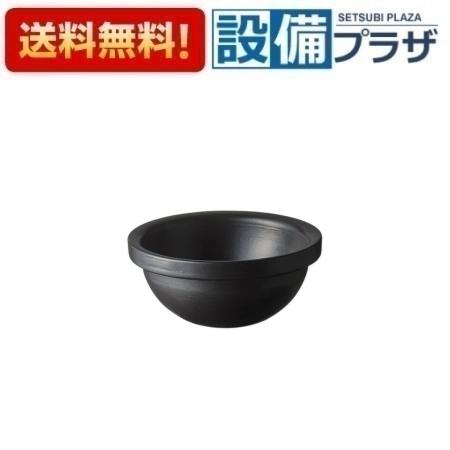 Rakuten - ＼6月限定！最大100%Pバック／[HW1051-D]三栄水栓 SANEI 信楽焼 手洗器（埋込型）ブラック