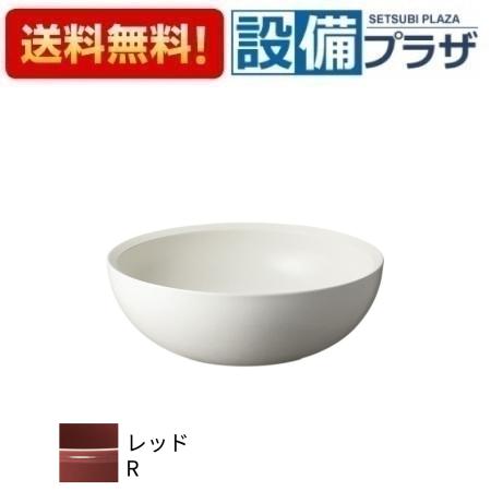 メーカー名 三栄水栓/SANEI 商品名/仕様 洗面器 手洗器 信楽焼 レッド・カラー：R（レッド）・水栓の吐水位置によっては水はねすることがあります。・焼き物の為寸法や色目に多少ばらつきがあります。・容量 8.5L[HW1052R]