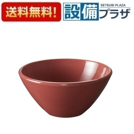 メーカー名 三栄水栓/SANEI 商品名/仕様 手洗器 信楽焼 レッド・カラー：R（レッド）・水栓の吐水位置によっては水はねすることがあります。・焼き物のため寸法や色目に多少ばらつきがあります。・容量 3.5L[HW1053R]