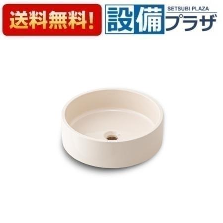 ＼6月限定！最大100%Pバック／[HW10530-BG]三栄水栓 SANEI 手洗器 信楽焼 アイボリー