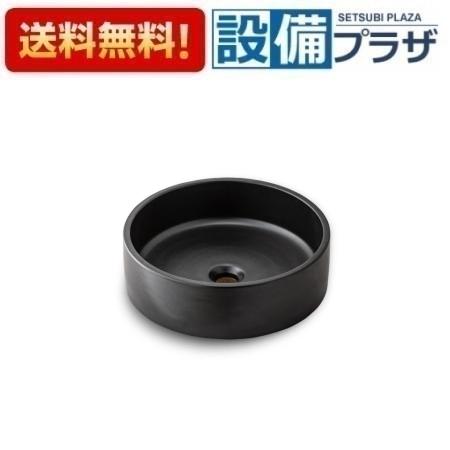 メーカー名 三栄水栓/SANEI 商品名/仕様 手洗器 信楽焼 ブラック・水栓の吐水位置によっては水はねすることがあります。・焼き物のため寸法や色目に多少ばらつきがあります。・容量 7L[注]埋込型ではありません。[HW10530D]