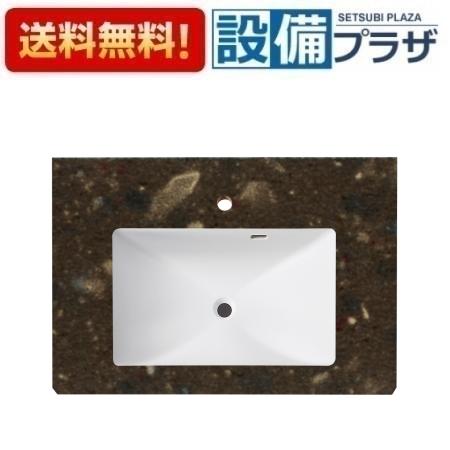 メーカー名 三栄水栓/SANEI 商品名/仕様 洗面カウンター　ボウル一体型洗面カウンター・オーバーフロー付です。・容量 11L・メラミン製・カウンター両側木口化粧あり[HW20BRS]
