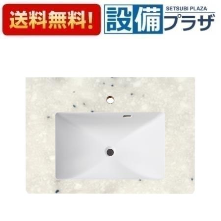メーカー名 三栄水栓/SANEI 商品名/仕様 洗面カウンター　ボウル一体型洗面カウンター・オーバーフロー付です。・容量 11L・メラミン製・カウンター両側木口化粧あり[HW20HS]