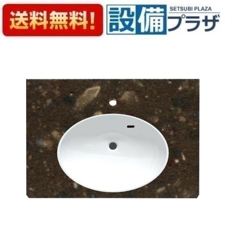 ＼10/31までエントリーで最大100%Pバック／[HW200-BRS]三栄水栓 SANEI 洗面カウン...