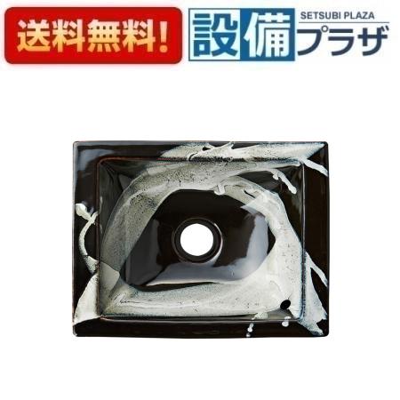 メーカー名 三栄水栓/SANEI 商品名/仕様 手洗器（埋込型・オーバーフロー）利楽 甘露・オーバーフロー穴が手前にくるように設置してください。・水栓の吐水位置によっては水はねすることがあります。・焼き物のため寸法や色目に多少ばらつきがあります。・製造工程において完成寸法に誤差が生じます。・開口加工・はめ込みの際、天板開口寸法や製品寸法は目安としてご使用頂き、嵌合は現物でご確認ください。・容量 約4.5L[HW2024011]