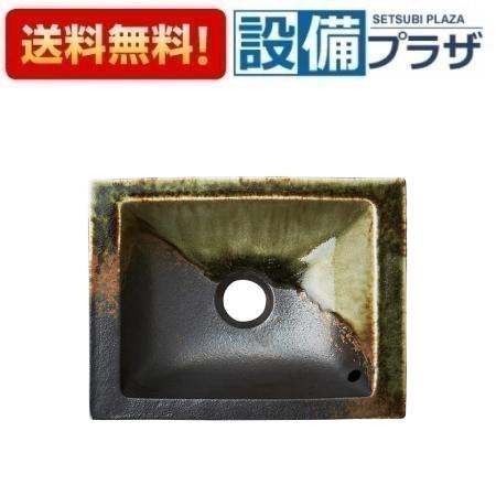 メーカー名 三栄水栓/SANEI 商品名/仕様 手洗器（埋込型・オーバーフロー）利楽 翠緑 ・オーバーフロー穴が手前にくるように設置してください。・水栓の吐水位置によっては水はねすることがあります。・焼き物のため寸法や色目に多少ばらつきがあります。・製造工程において完成寸法に誤差が生じます。・開口加工・はめ込みの際、天板開口寸法や製品寸法は目安としてご使用頂き、嵌合は現物でご確認ください。・容量 約4.5L[HW2024023]