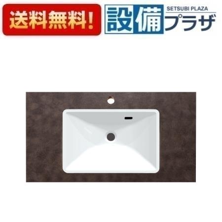 メーカー名 三栄水栓/SANEI 商品名/仕様 オイルレザー ボウル一体型手洗カウンター オーバーフロー付・オーバーフロー付です。・容量 3L・材質　カウンター：メラミン ボウル：人工大理石・カウンター両側木口化粧あり[HW21BRL]