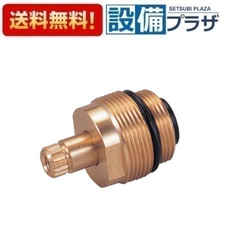 楽天市場】タブチ 洗濯機水栓の通販