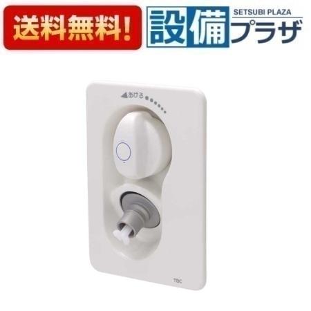 ＼3月限定★最大100％Pバック／ [SP1190S-D]TBC/タブチ 洗濯機水栓 フラット 壁厚30mm対応 緊急ストッパー付