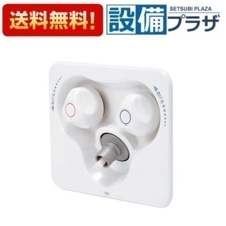[SP1200SADRT13-12.5-D]≪商品コード：17978521-1≫TBC/タブチ 水栓コンセント フラット 混合栓タイプ 三..
