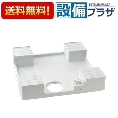 [SP1391N]TBC/タブチ 洗濯機パン 水栓付 フラット 防水パン 水栓コンセント内蔵型 洗濯 トレイ SP1391N