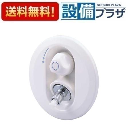 ＼8/31までエントリーで最大100%Pバック／[SP1600SA-D]≪商品コード：17978000-1≫TBC/タブチ 水栓コンセント フラット キャビネット用 緊急ストッパー・ ウォーターハンマー機能付