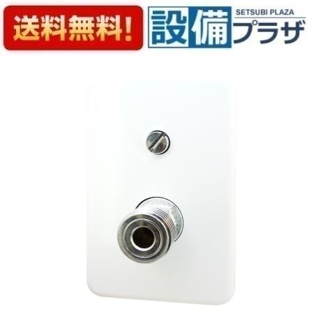 [SP1700J]≪商品コード：17999130≫TBC/タブチ 水栓コンセント クールコック 単水栓 OT クールコック 単..