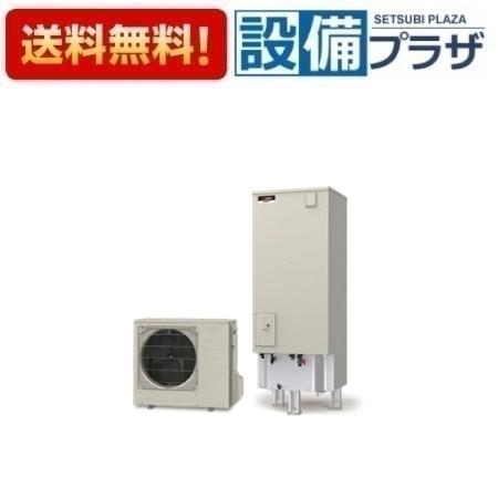 ＼3月限定★最大100％Pバック／ [SRT-NK377D]三菱電機 エコキュート Vシリーズ 角型 給湯専用 370L 寒冷地仕様 リモコン別売