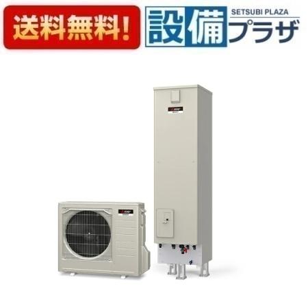 [SRT-SK186D]三菱電機 コンパクトエコキュート Sシリーズ フルオート追いだき 寒冷地向け 180L リモコン別売〈SRT-SK184Dの後継品〉