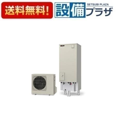 ＼3月限定★最大100％Pバック／ [SRT-SK377D]三菱電機 エコキュート Sシリーズ 角型 フルオート W追いだき 370L 寒冷地仕様 リモコン別売