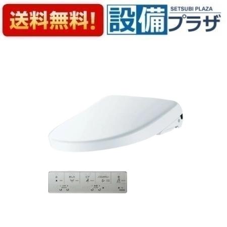 ＼6月限定！最大100%Pバック／[TCF5861ACR]TOTO 温水洗浄便座 ウォシュレット アプリコットP AP3A オート便器洗浄 便ふたあり〈TCF5861ACの後継品〉