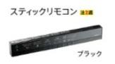 ＼6月限定！最大100%Pバック／[CES9810HME]TOTO ウォシュレット一体形便器 ネオレ...