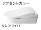 [CES9820HMW]TOTO ウォシュレット一体形便器 ネオレストLSタイプ LS2 寒冷地用 スティックリモコン TCF9820W+CS911BHM 2