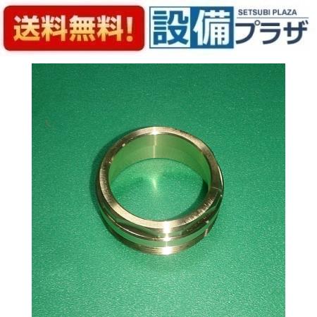 樂天商城 - ＼6月限定！最大100%Pバック／[CQ711SA05K]パナソニック オプション部材 カートリッジ押え