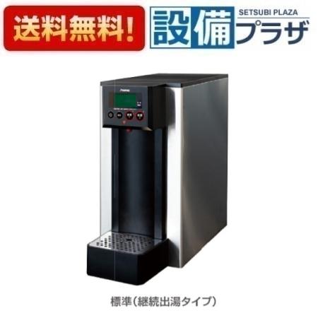 [EHWD-14V(1)]イトミック ホットウォーターディスペンサー　EHWDシリーズ　継続出湯タイプ　単相200V〈EHWD-14Vの後継品〉