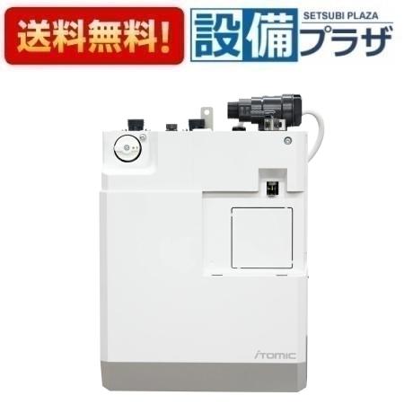 [ESW03ATX206E0]イトミック 小型電気温水器 ESW03シリーズ 壁掛型・貯湯量3L・単相200V 先止め式〈ESW03ATX206D0の後継品〉