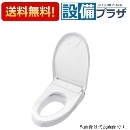 [EWCS451N-54]TOTO ウォシュレット付補高便座 SSシリーズ SS2 補高30mm エロンゲートサイズ 大形サイズ用〈EWCS451N-47の後継品〉