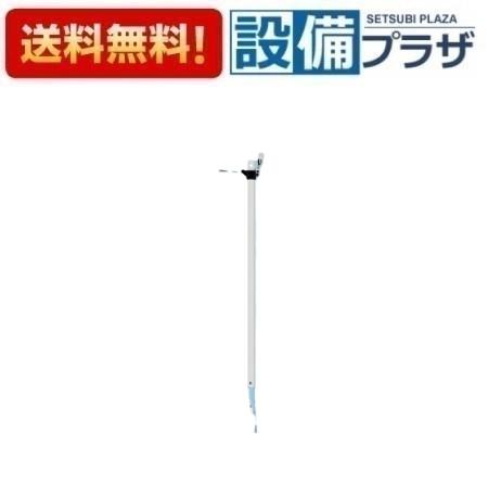 Rakuten - ＼6月限定！最大100%Pバック／[F-ZP060-W]パナソニック オプション部材 シーリングファン　パイプ