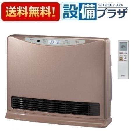 [FC-65PGS E]長府製作所/サンポット 温水ルームヒーター 室内機 ハイパワータイプ ピンクゴールド〈FC-63PGS Cの後継品〉