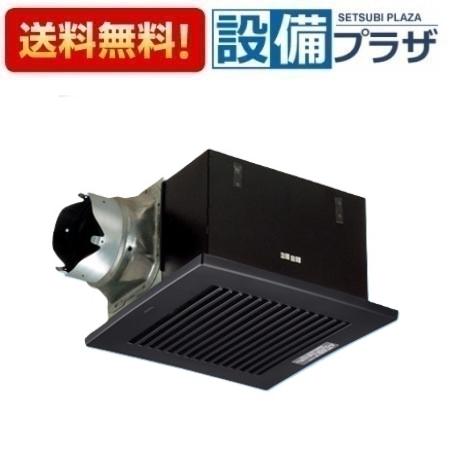 Rakuten - ＼6月限定！最大100%Pバック／[FY-32BKA7/85]パナソニック 換気扇 天井埋込形換気扇 台所 トイレ 洗面所 居室 事務所 店舗等用 低騒音 大風量形 風量切替機能内蔵形 鋼板製本体 ルーバーセット