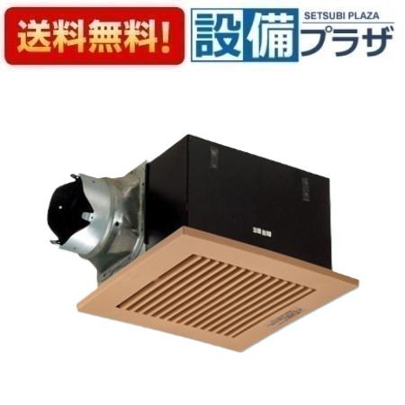 [FY-32BS7/87]パナソニック 換気扇 天井埋込形換気扇 台所 トイレ 洗面所 居室 事務所 店舗等用 低騒音..