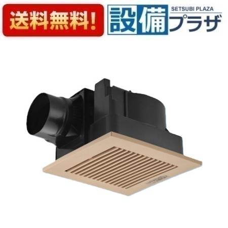 Rakuten - ＼6月限定！最大100%Pバック／[FY-32JD8/84]パナソニック 換気扇 天井埋込形換気扇 台所 トイレ 洗面所 居室 事務所 店舗等用 樹脂製本体 低騒音形・風量一定制御 DCモーター ルーバーセット