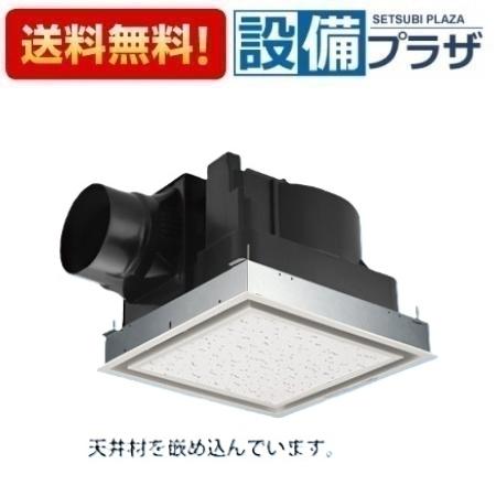メーカー名 パナソニック/Panasonic 商品名・仕様 換気扇 天井埋込形換気扇・排気・急速-強-弱　低騒音形　〈DCモータータイプ〉 ・風量一定制御　ルーバーセット・複数台制御専用タイプ ・埋込寸法：320mm角　適用パイプ径：φ150mm ・DCモーターで低消費電力・低騒音設計（サイレントオリフィス）・風量一定制御機能付・羽根が簡単に外せてお掃除ラクラク・モーター部はお買い上げ日より5年間無償保証・風圧式高気密シャッター付・電源接続部 ： 本体外部速結端子・複数台運転可能（最大15台まで）・渡り接続は信号線の差し込みで簡単・本体：樹脂製・羽根：樹脂製・ルーバー：樹脂製・埋込寸法：320mm角・適用パイプ：呼び径φ150mm・FY-32JDES8/26《FY-32JDES8＋FY-32L26》■専用コントローラー（別売品）FY-SV30 壁埋込形[FY32JDES8/26]