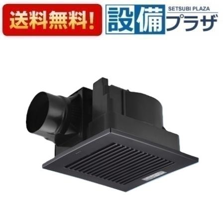 メーカー名 パナソニック/Panasonic 商品名・仕様 換気扇 天井埋込形換気扇・排気・急速-強-弱　低騒音形　〈DCモータータイプ〉 ・風量一定制御・複数台制御専用タイプ ・埋込寸法：320mm角　適用パイプ径：φ150mm ・DCモーターで低消費電力・低騒音設計（サイレントオリフィス）・風量一定制御機能付・羽根が簡単に外せてお掃除ラクラク・モーター部はお買い上げ日より5年間無償保証・風圧式高気密シャッター付・電源接続部 ： 本体外部速結端子・複数台運転可能（最大15台まで）・渡り接続は信号線の差し込みで簡単・本体：樹脂製・羽根：樹脂製・ルーバー：樹脂製・埋込寸法：320mm角・適用パイプ：呼び径φ150mm・FY-32JDES8/85《FY-32JDES8＋FY-32L85》■専用コントローラー（別売品）FY-SV30 壁埋込形[FY32JDES8/85]