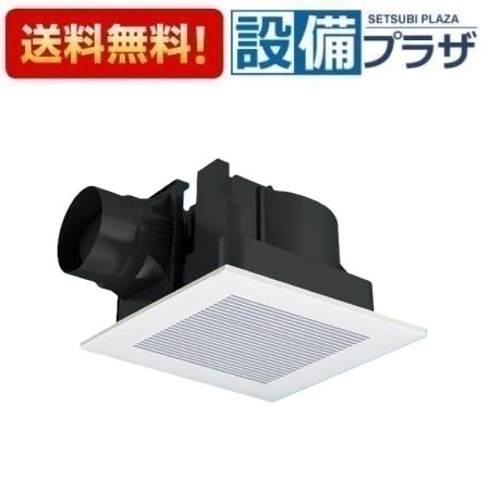 Rakuten - ＼6月限定！最大100%Pバック／[FY-32JDS8/93]パナソニック 換気扇 天井埋込形換気扇 低騒音形・風量一定制御 ルーバーセット 複数台制御専用 浴室 トイレ 洗面所 居室 事務所 店舗等用