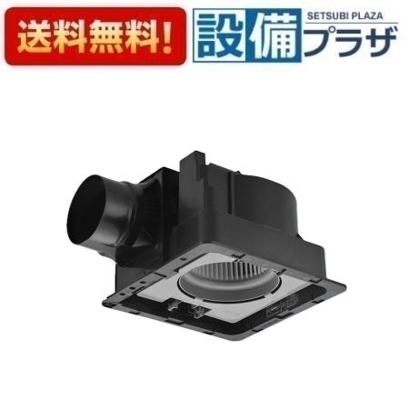 メーカー名 パナソニック/Panasonic 商品名・仕様 換気扇 天井埋込形換気扇・排気・急速-強-弱　低騒音形　〈DCモータータイプ〉 ・品名 風量一定制御　ルーバ別売・複数台制御専用タイプ ・品名 埋込寸法：320mm角　適用パイプ径：φ150mm ・DCモーターで低消費電力・低騒音設計（サイレントオリフィス）・風量一定制御機能付・羽根が簡単に外せてお掃除ラクラク・モーター部はお買い上げ日より5年間無償保証・風圧式高気密シャッター付・電源接続部 ： 本体外部速結端子・複数台運転可能（最大15台まで）・渡り接続は信号線の差し込みで簡単[FY32JDS8]