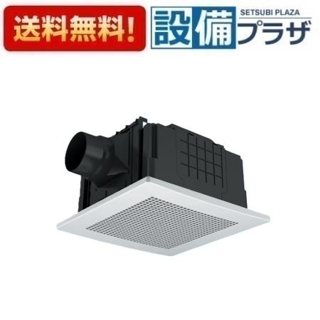メーカー名 パナソニック/Panasonic 商品名・仕様 換気扇 天井埋込形換気扇・排気・急速-強-弱　低騒音形　〈DCモータータイプ〉 ・風量一定制御　ルーバーセット ・埋込寸法：320mm角　適用パイプ径：φ100mm ・DCモーターで低消費電力・低騒音設計（サイレントオリフィス）・風量一定制御機能付・羽根が簡単に外せてお掃除ラクラク・モーター部はお買い上げ日より5年間無償保証・風圧式高気密シャッター付・電源接続部 ： 本体外部速結端子 ・本体：樹脂製・羽根：樹脂製・ルーバー：樹脂製・埋込寸法：320mm角・適用パイプ：呼び径φ100mm・FY-32JDSD81/56《FY-32JDSD81＋FY-32L56》■スイッチ（別売品）FY-SV11W（ON-OFF）壁埋込形FY-SV11WC（ON-OFF）壁埋込形・カバー付FY-SV27W（ON-OFF、常時運転-急速運転、強-弱）壁埋込形FY-SV27WC（ON-OFF、常時運転-急速運転、強-弱）壁埋込形・カバー付[FY32JDSD81/56]