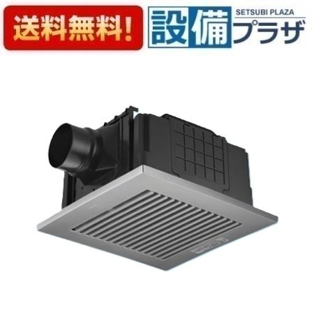 ＼6月限定！最大100%Pバック／[FY-32JDSDS81/86]パナソニック 換気扇 天井埋込形換気扇 低騒音形 風量一定制御 ルーバーセット 複数台制御専用タイプ 浴室 トイレ 洗面所 居室 事務所 店舗等用