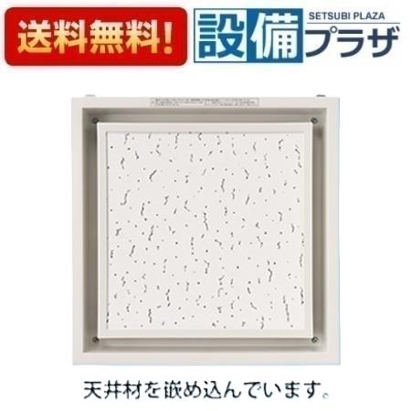 ＼6月限定！最大100%Pバック／[FY-32L26]パナソニック 天井埋込形換気扇用部品 ルーバー フルフラット・ホワイト