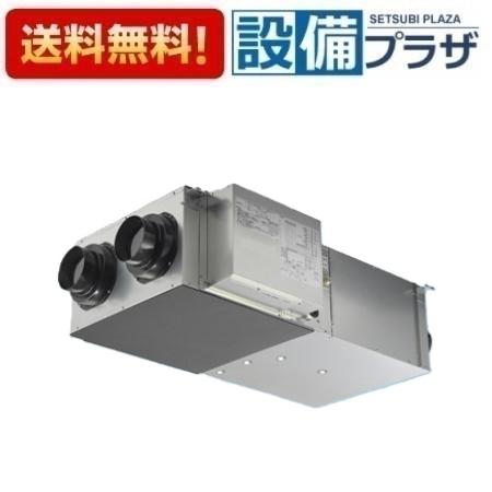 [FY-350JCD2]パナソニック 天井埋込形ジアイーノ　天井埋込形　次亜塩素酸　空間除菌脱臭機